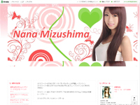 http://s.ameblo.jp/nana-mizushima/