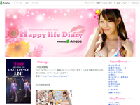 http://ameblo.jp/fuchiwaki-reina
