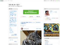 http://s.ameblo.jp/maimai-915/